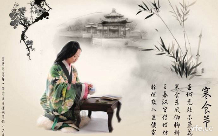 清明時節雨紛紛，細數清明寒食那些事兒